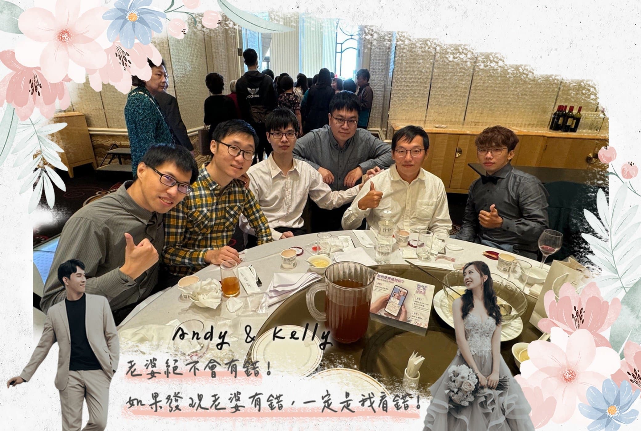 拍拍印讓婚禮更精采有趣-婚禮廠商評價
