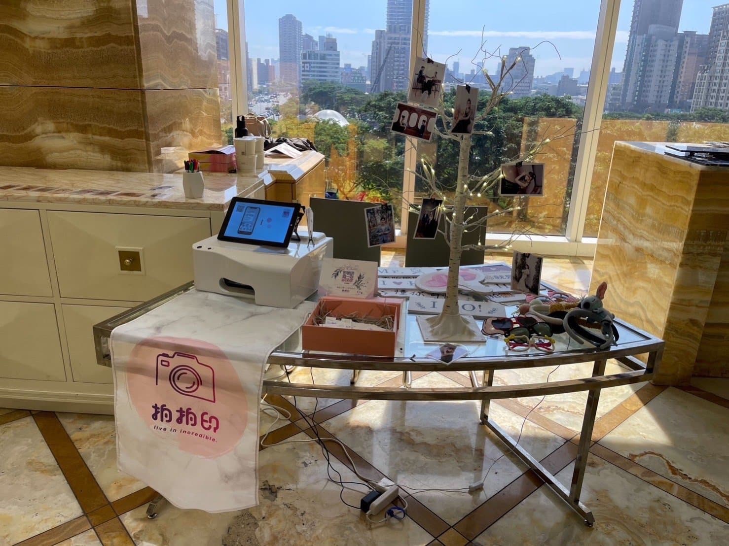 佈置中
