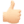 👍🏻