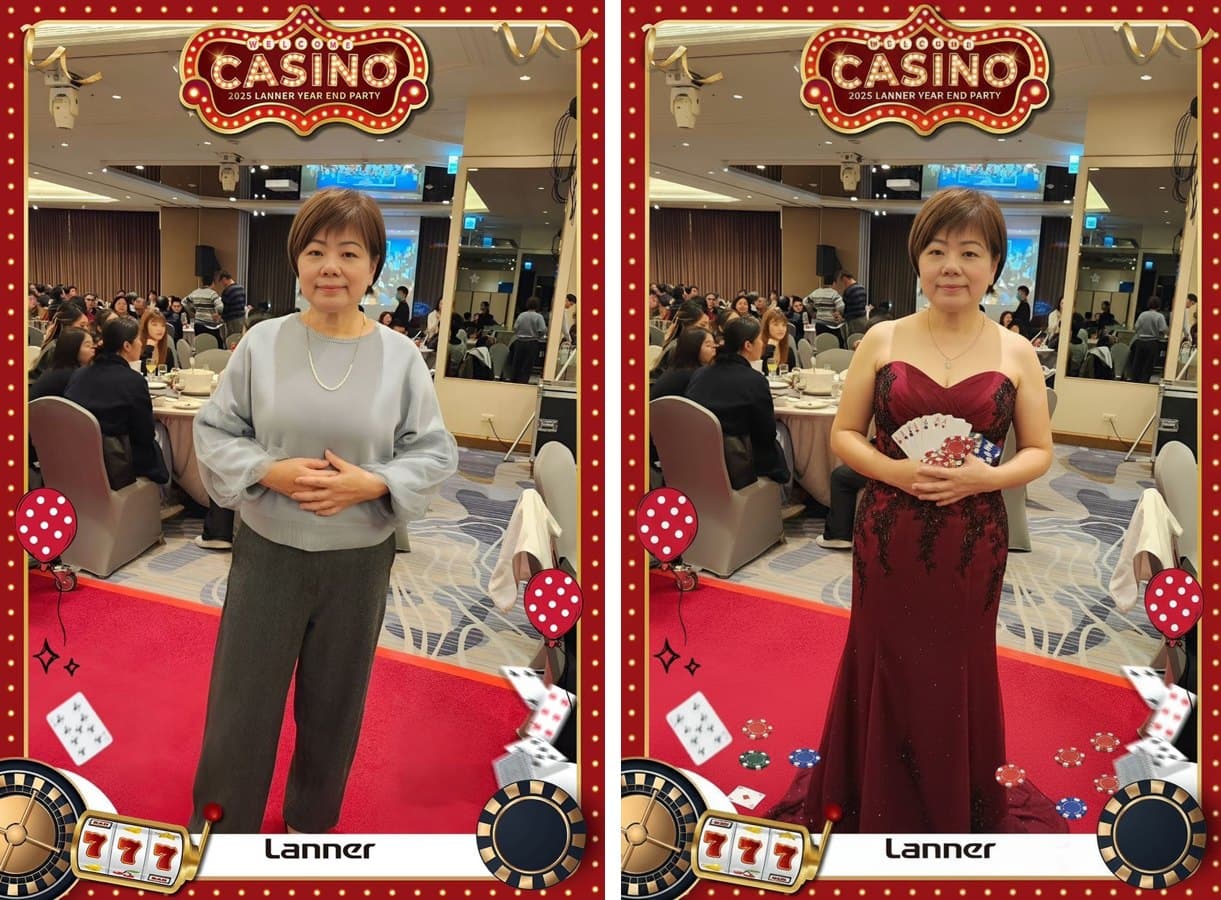 立端科技尾牙 A/B 面對照:左為原照、右為 CASINO 主題 AI 變裝面