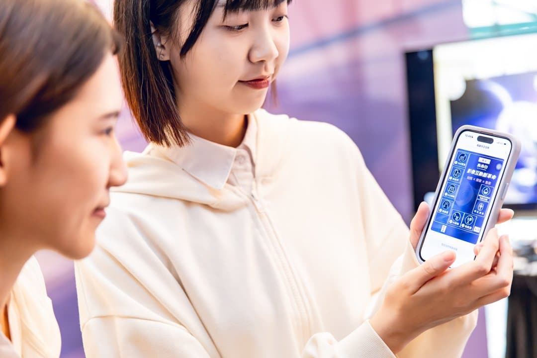 掃一下,付款完成