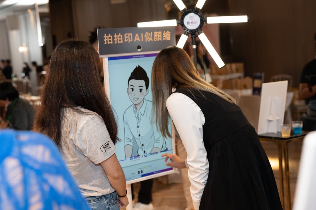 AI 似顏繪拍貼機