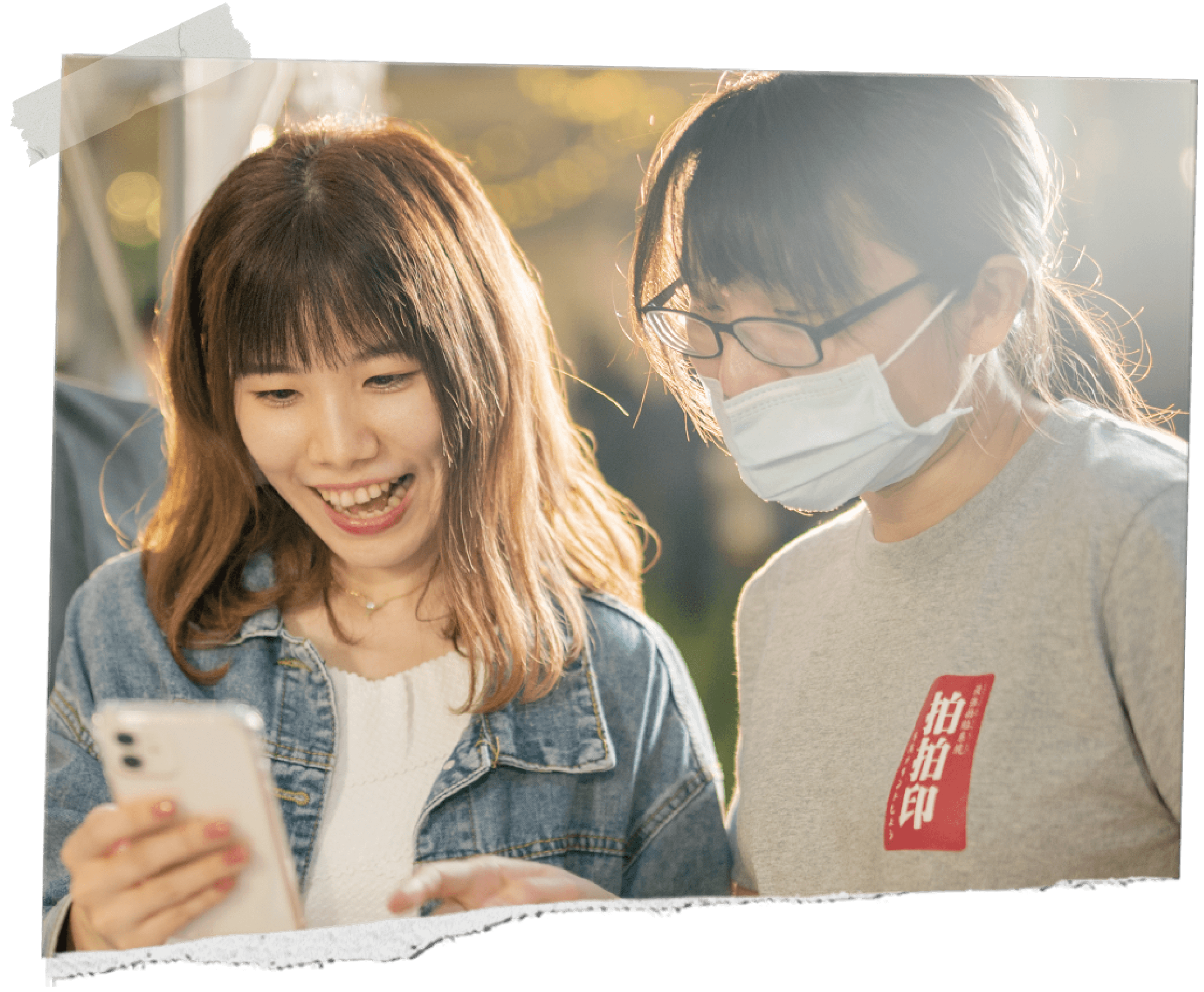 線上暖心服務