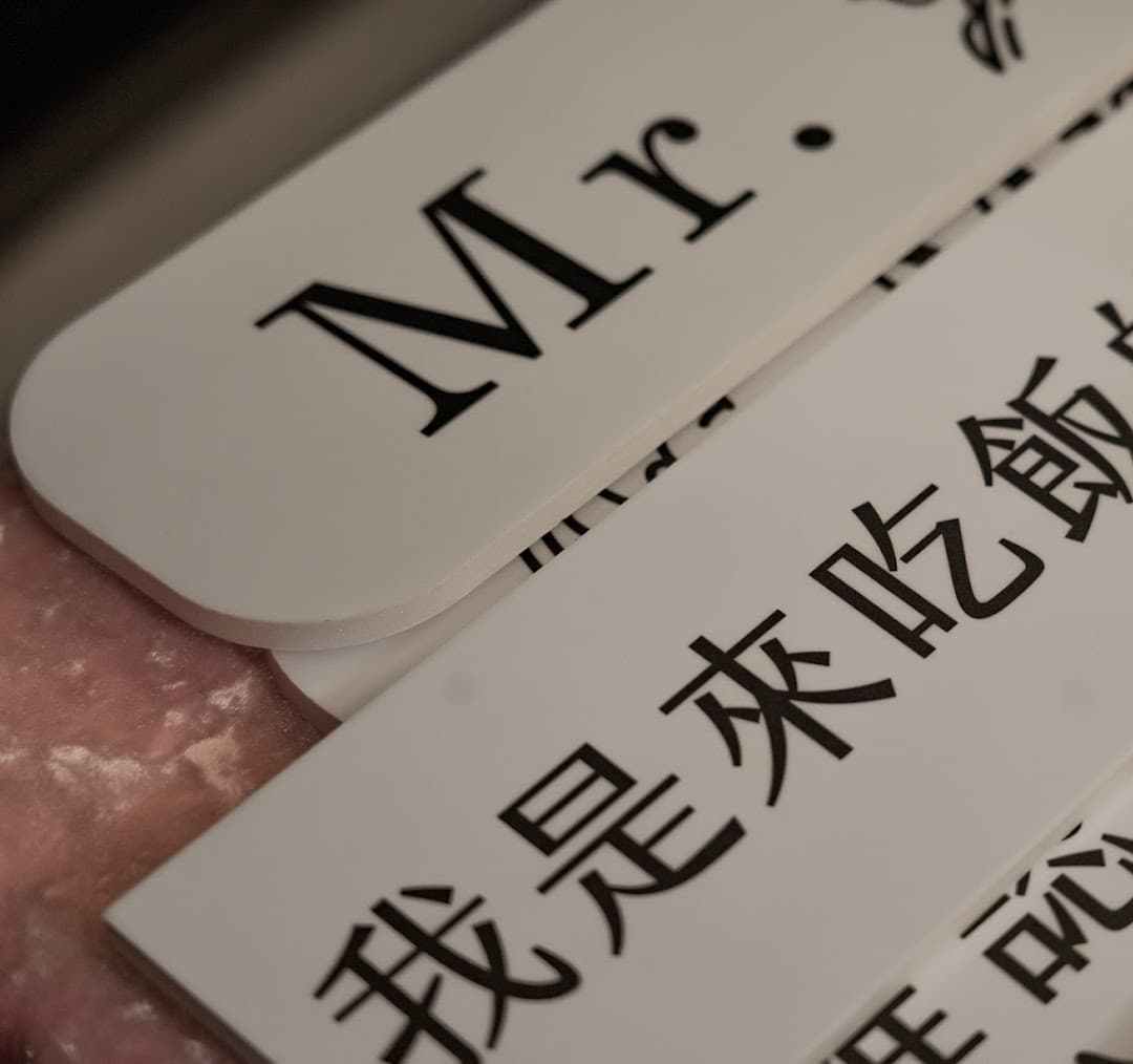 印製的照片非常有質感，AI亂入的效果也很好，賓客們玩得非常開心