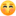 😚