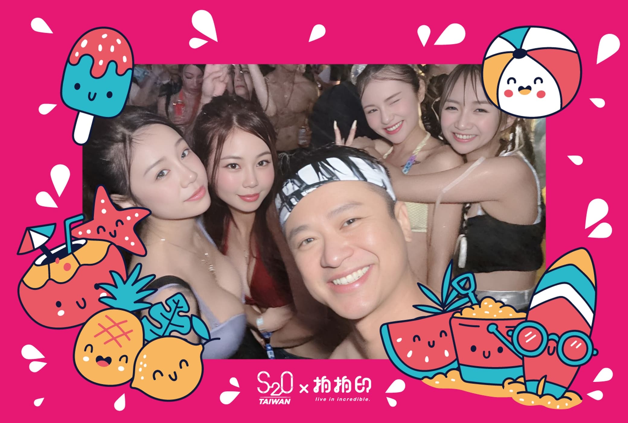 S2O Taiwan 潑水電音祭 VIP 區:主視覺全客製邊框的拍貼成品