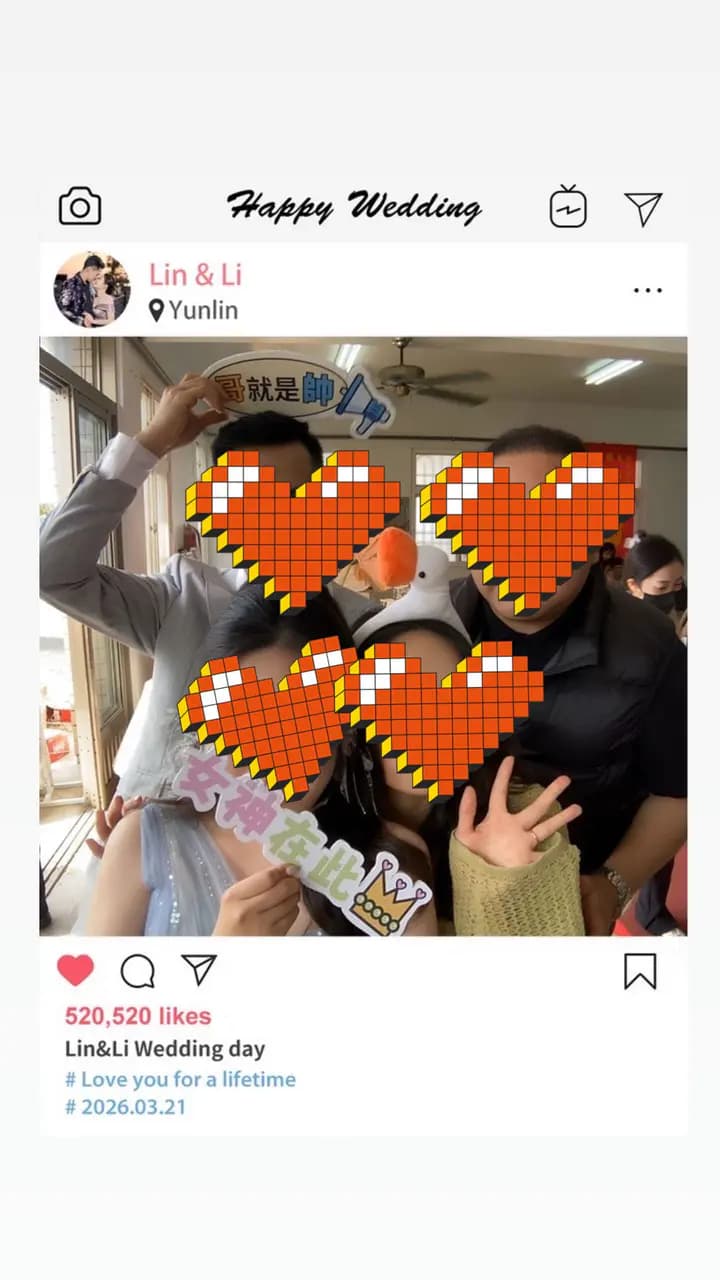 88888