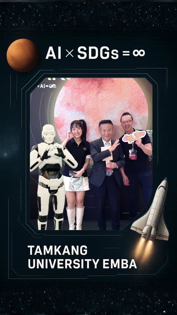 淡江 EMBA — 賓客與 AI 機器人同框成品卡