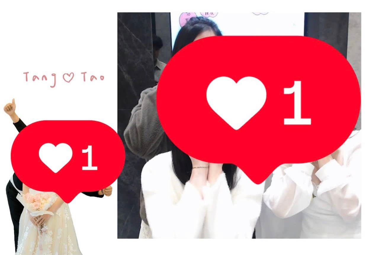 S__7725063_0