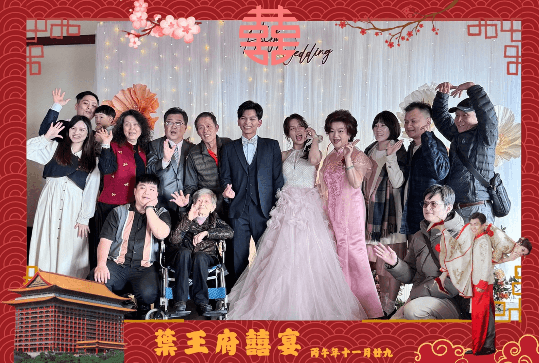 螢幕擷取畫面 2026-03-05 125914