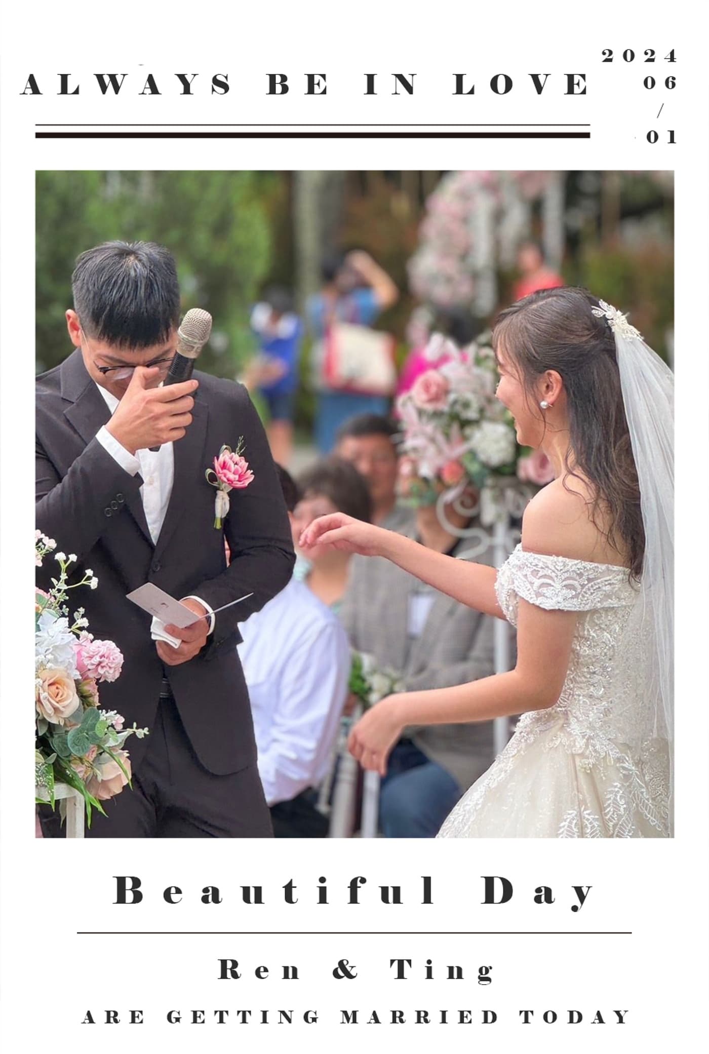 婚禮拍拍印 讚
