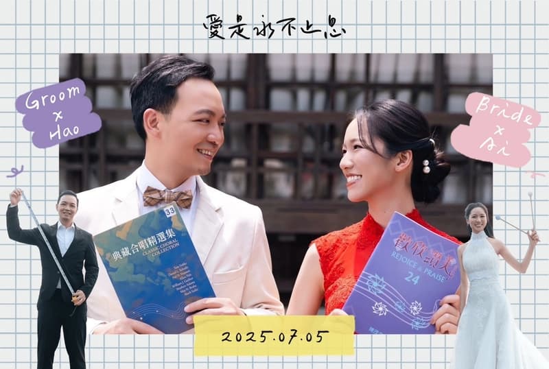 推薦拍拍印~~豪愛齊拍,拍印幸褔