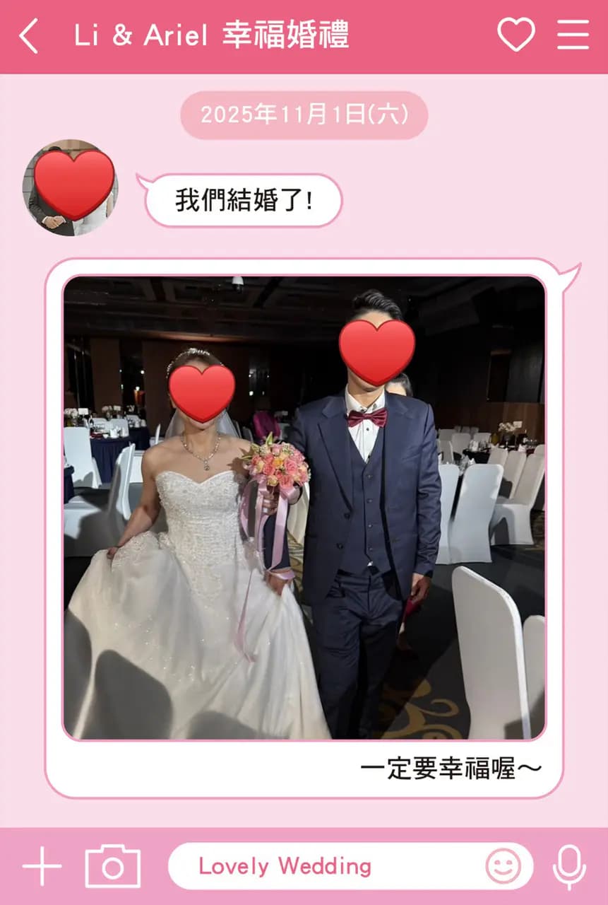 #分享 拍拍印心得