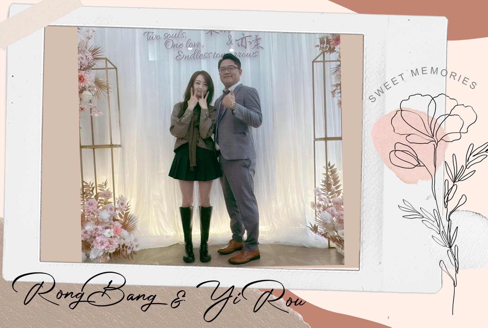 讓幸福在快門中綻放——我們的拍拍印婚禮體驗 💍