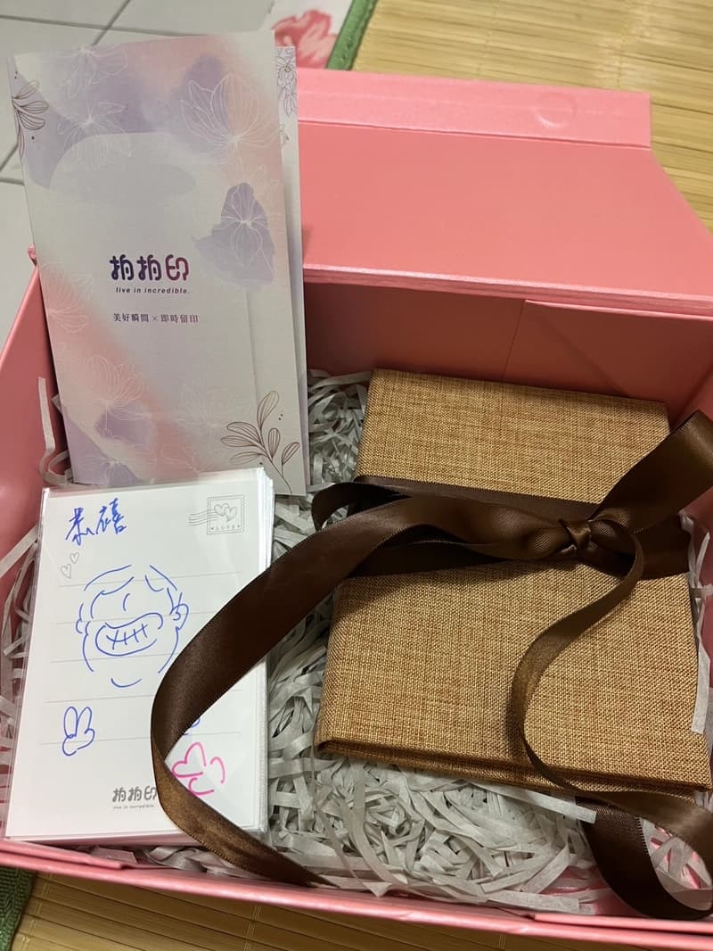 分享拍拍印心得