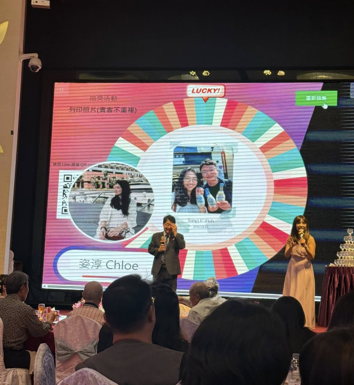 #婚宴 還在籌備結婚新人的你,請無腦購買拍拍印吧!!~