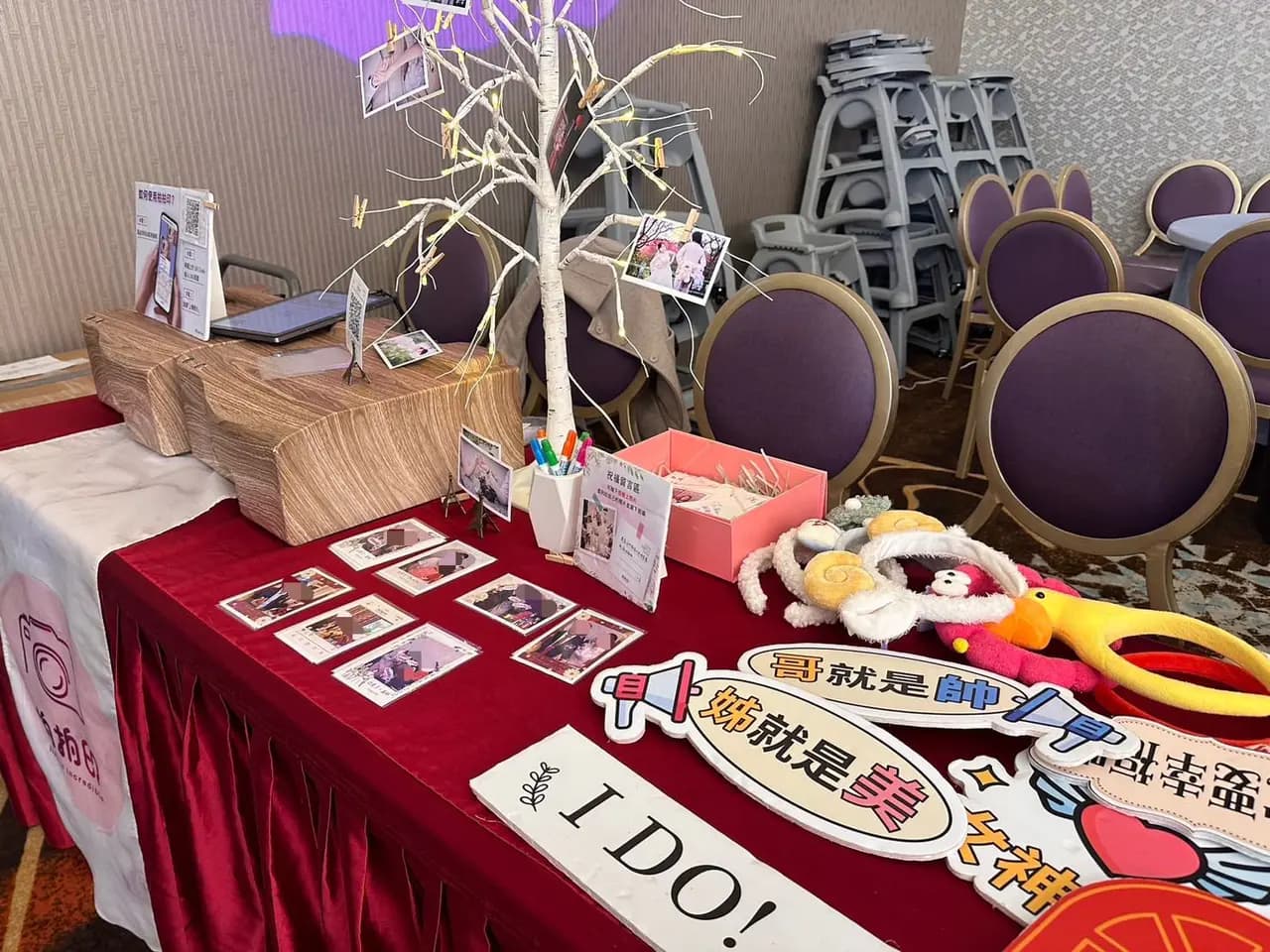 #分享 婚禮拍拍印心得