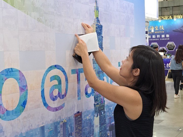 蒙太奇拼貼體驗區